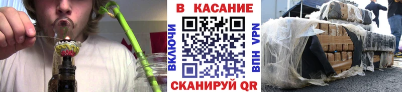 Купить закладку Приволжский мега ссылки Codein Меф мяу мяу Cocaine АМФЕТАМИН ГАШ