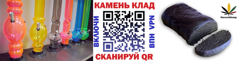 цена наркотик  маркетплейс наркотические препараты  ГАШ hashish  Приволжский 