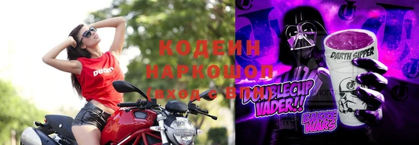 герыч Кукмор
