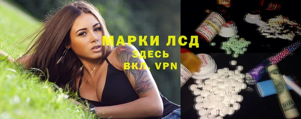 гашишное масло Куйбышев