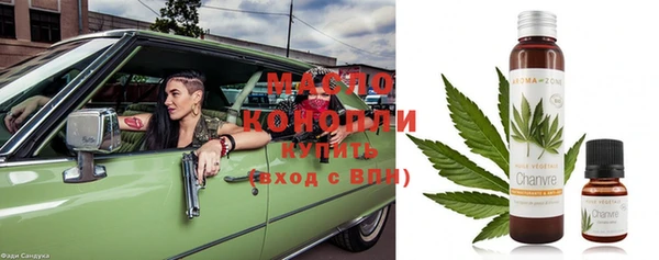 кокаин колумбия Кулебаки