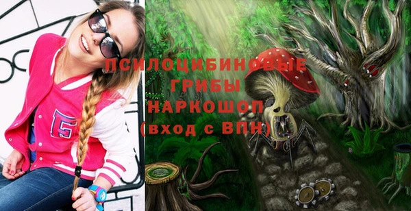 кокаин колумбия Кулебаки