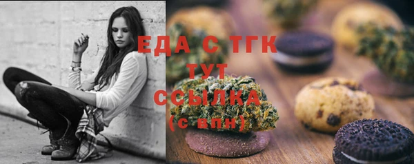 кокаин колумбия Кулебаки