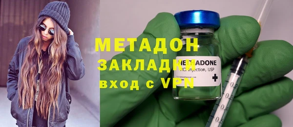 герыч Кукмор