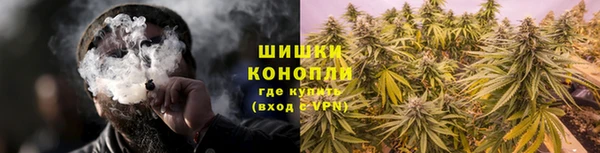 гашишное масло Куйбышев