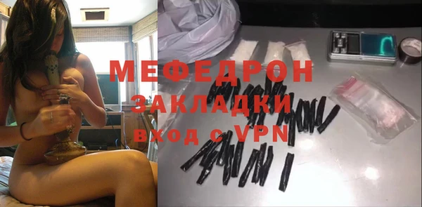 гашишное масло Куйбышев