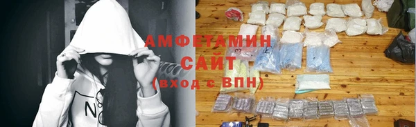 герыч Кукмор