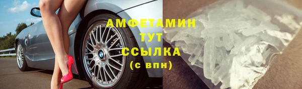 герыч Кукмор