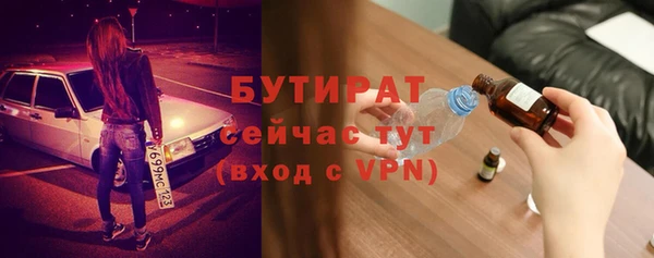 кокаин колумбия Кулебаки
