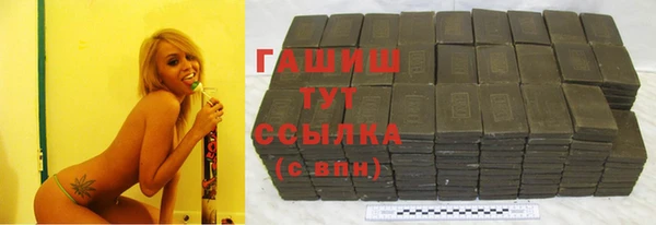 герыч Кукмор
