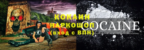 герыч Кукмор