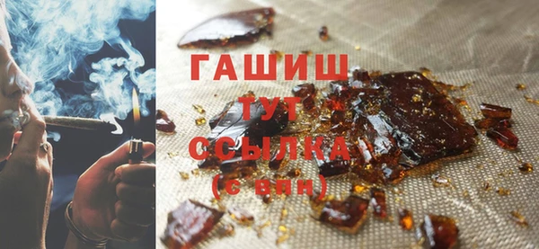 кокаин колумбия Кулебаки