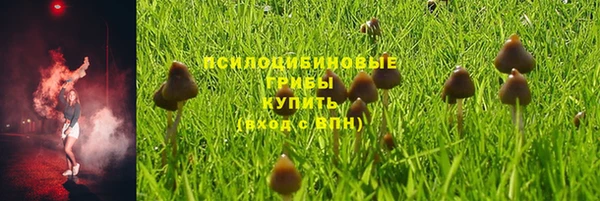 кокаин колумбия Кулебаки