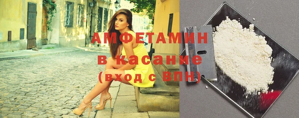 кокаин колумбия Кулебаки