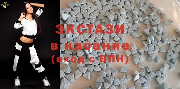 герыч Кукмор