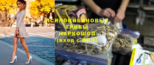 кокаин колумбия Кулебаки