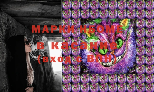 кокаин колумбия Кулебаки