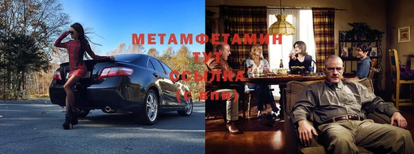 гашишное масло Куйбышев