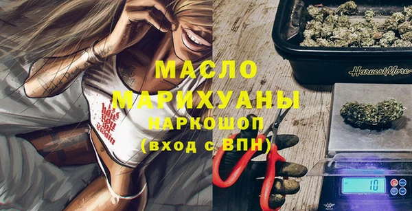 кокаин колумбия Кулебаки