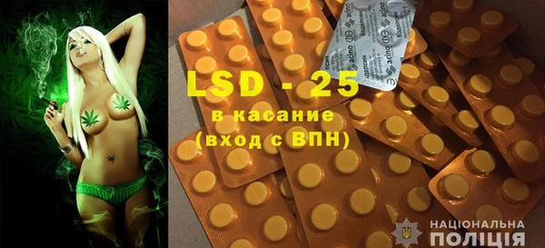 гашишное масло Куйбышев
