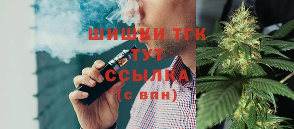 кокаин колумбия Кулебаки