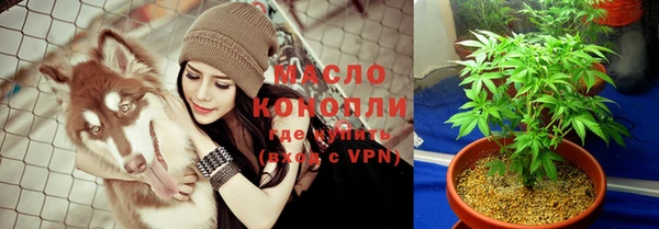 первитин Сясьстрой