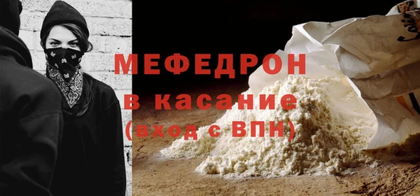 кокаин колумбия Кулебаки