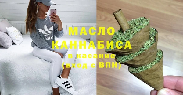 герыч Кукмор
