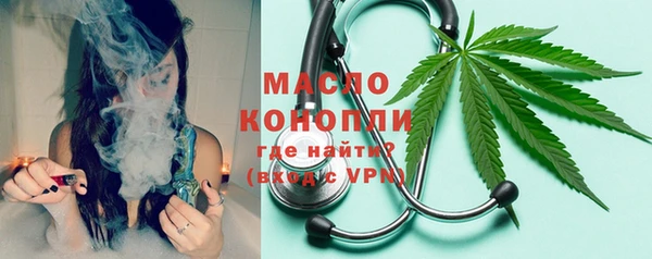 герыч Кукмор