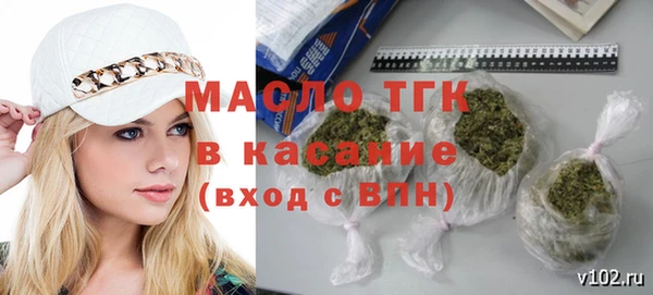 кокаин колумбия Кулебаки
