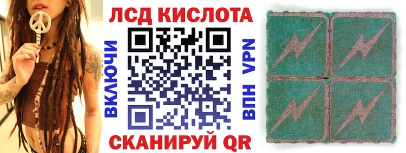 Марки NBOMe 1,5мг  Приволжский 